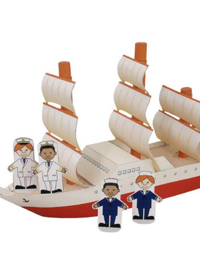儿童手工折纸DIY拼装立体3D纸质模型仿真小船模卡通帆船小船制作