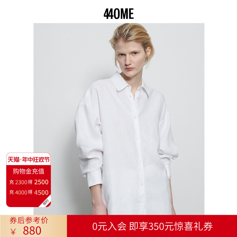 440ME女装 24夏季新款轻爽透气时尚挺阔100%亚麻廓形长袖白衬衫