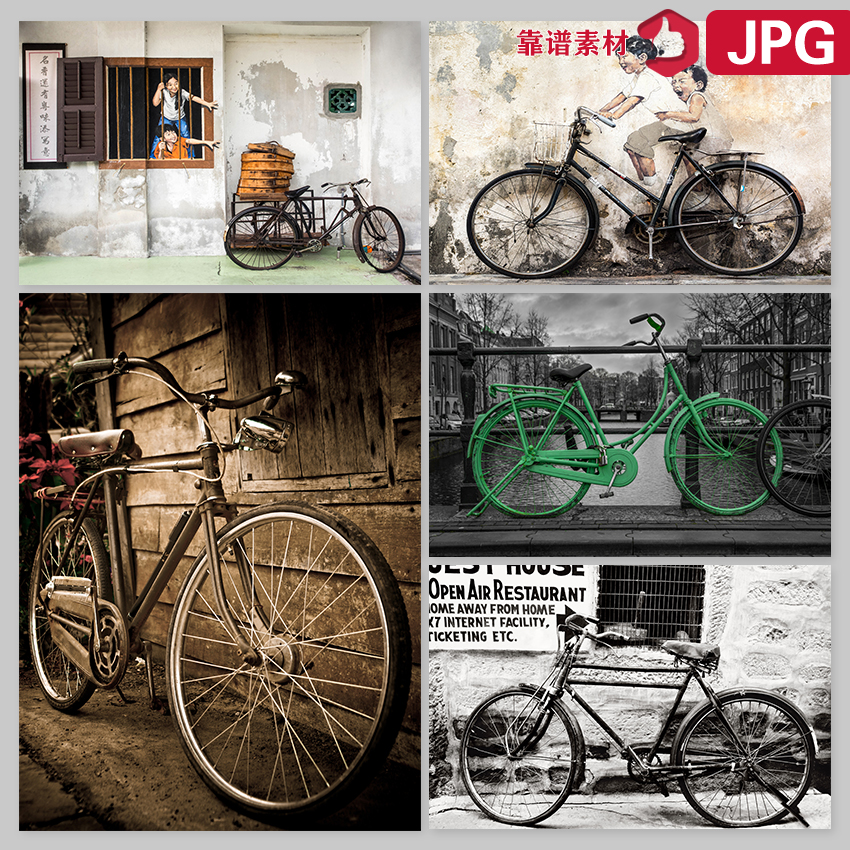 复古黑白80年代自行车单车老照片高清图片设计素材