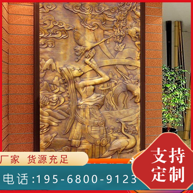 锻铜浮雕制作游客服务中心旅游大厅紫铜黄铜浮雕公园景区美陈装饰
