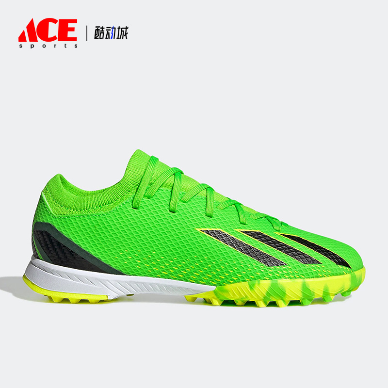 Adidas/阿迪达斯正品X SPEEDPORTAL.3 TF J大童运动足球鞋 GW8489