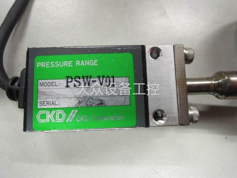 议价大众设备工控原装二手拆机CKD压力开关 压力传感器 PSW-V01议