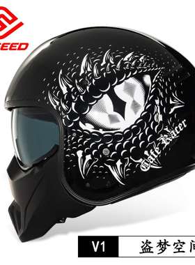 高档FASEED碳纤维复古头盔摩托车半盔哈雷机车鬼面男女全盔咖啡骑