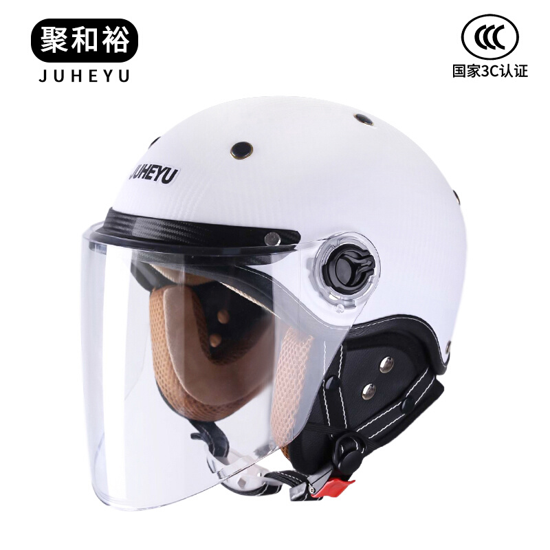 3C认证四季电动摩托车头盔灰男女夏季通用可拆卸安全帽冬防晒半盔