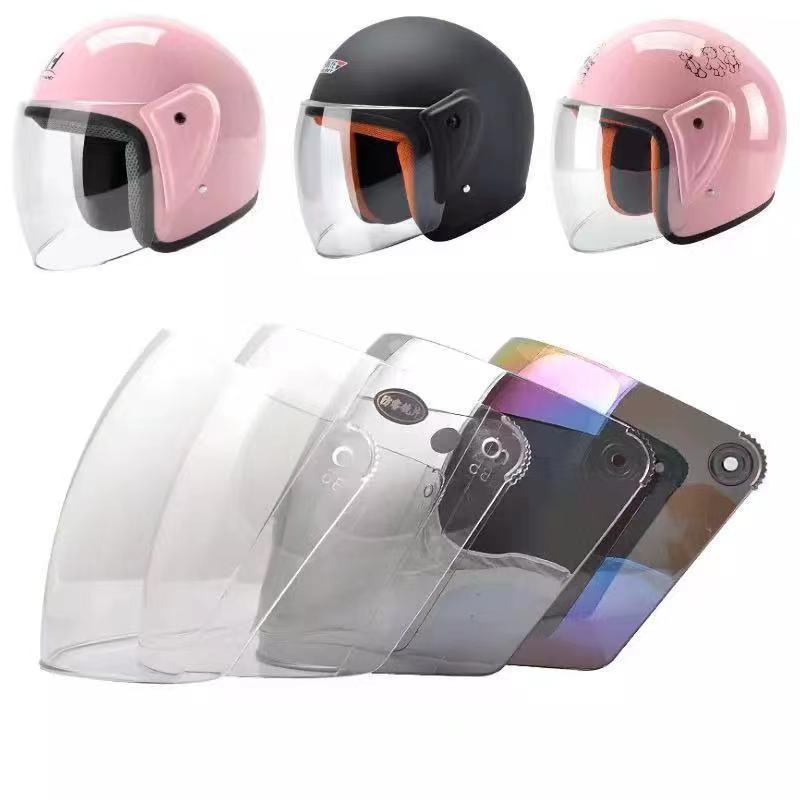 头盔镜片摩托车防雾螺丝防紫外线冬季安帽前挡风镜玻璃面罩