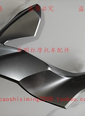 新大洲本田摩托车配件PCX160左侧护罩SDH150T-2左侧大护板机械银
