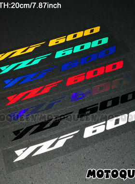 适用雅马哈YZF 600摩托车装饰贴花外壳车贴反光贴纸贴画版花防水