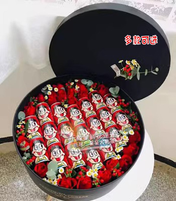 六一儿童节成品男友生日网红抖音礼盒旺仔牛奶鲜花束礼物同城北京
