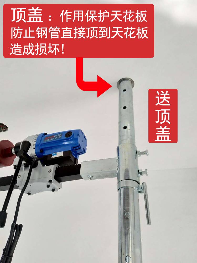 水钻机液压顶杆升降机架立柱钻孔机固定架打孔机支架撑杆伸缩杆子