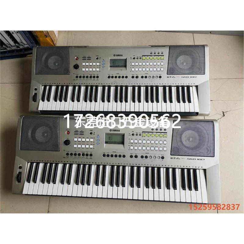 可维修：议价雅马哈SKB-180电子琴 收来的两台 每个按键都响 当配