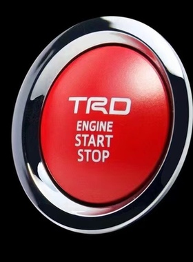 TRD 一键点火按钮 启动按钮 丰田雷克萨斯车型适用