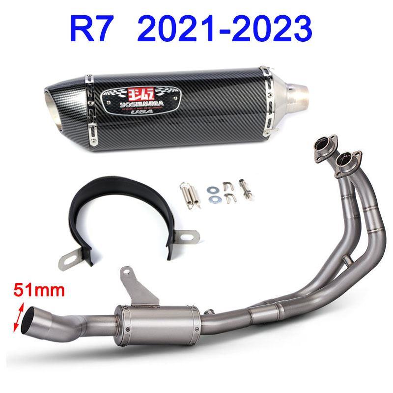 适用于摩托车Yamaha R7改装排气管 不锈钢前段 吉村排气2021-23年