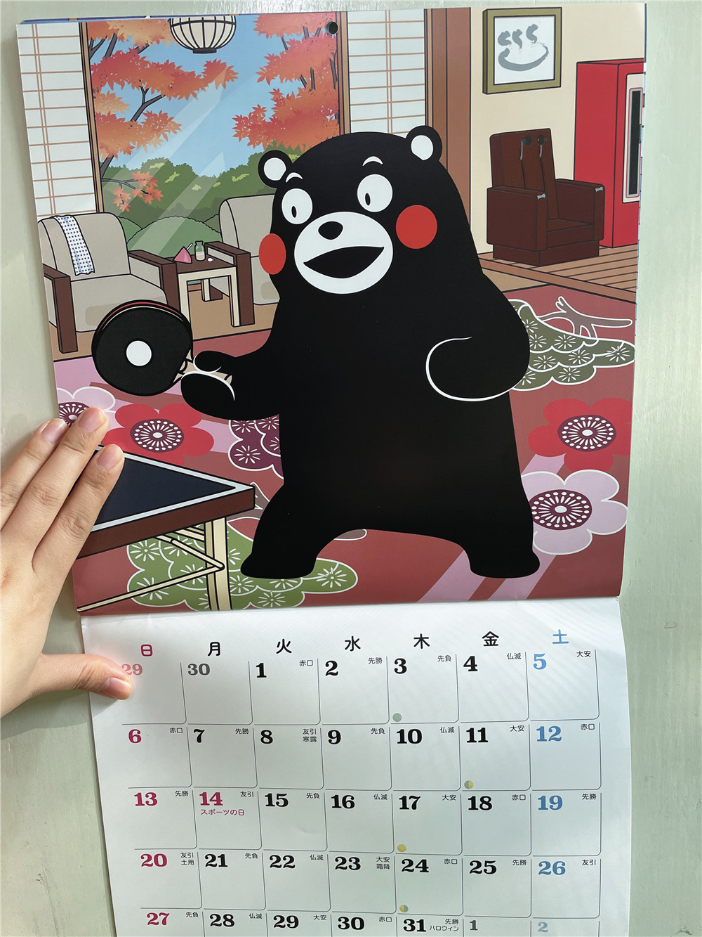 现货 2024年熊本熊卡通挂历台历日本代购翻页可爱挂历台历 包邮