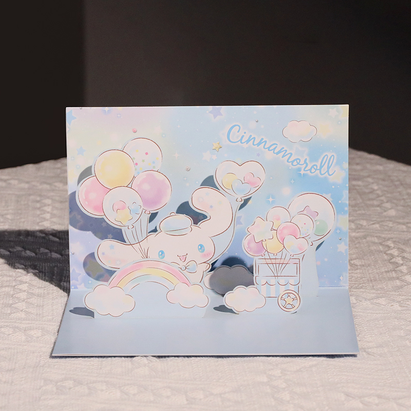 三丽鸥生日立体贺卡3D纸雕Sanriohellokitty猫美漂亮可爱风祝福卡六一儿童节贺卡61