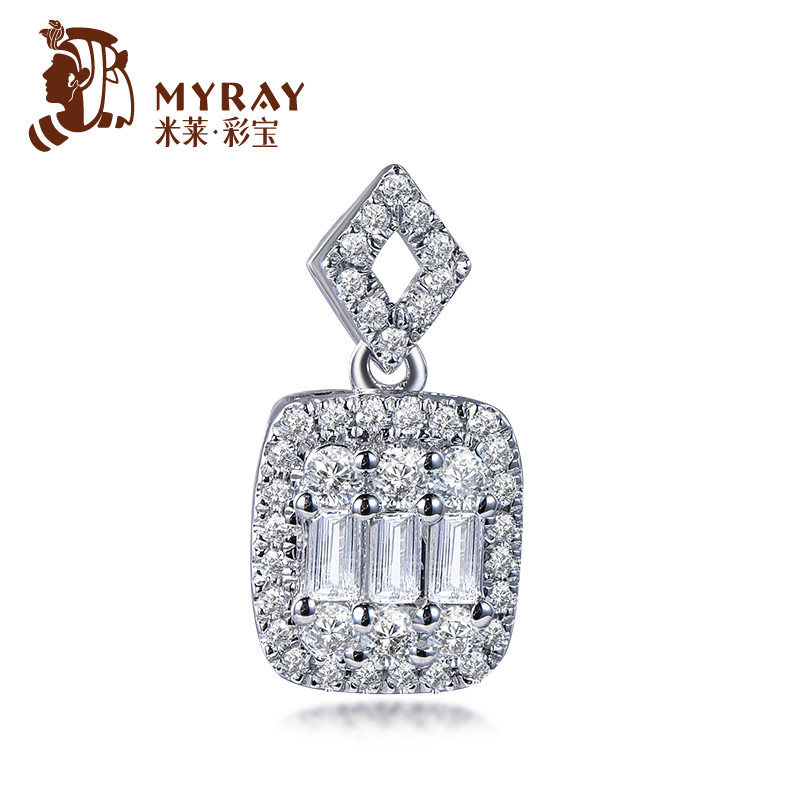 米莱珠宝18k金钻石吊坠群镶0.235克拉显钻效果颈饰项链贵重定制