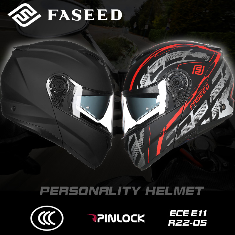FASEED揭面盔头盔男士摩托车机车骑行双镜全盔防晒个性炫酷女夏季