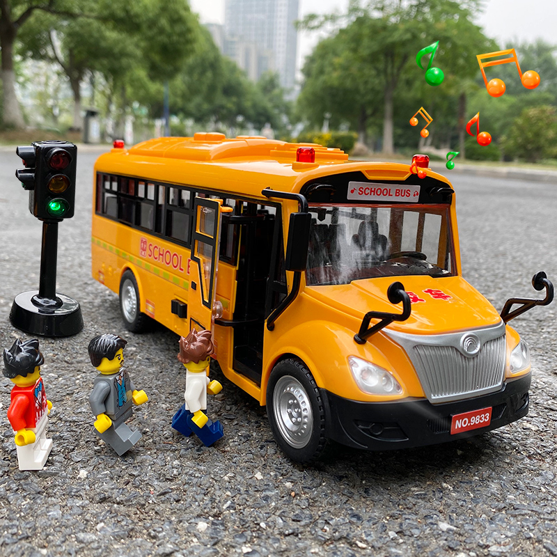 大号儿童男孩校车玩具车大全宝宝巴士公交车公共小汽车2021年新款