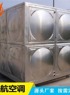 销售供应不锈钢镀r锌钢板水箱 水锌组合式钢板镀箱