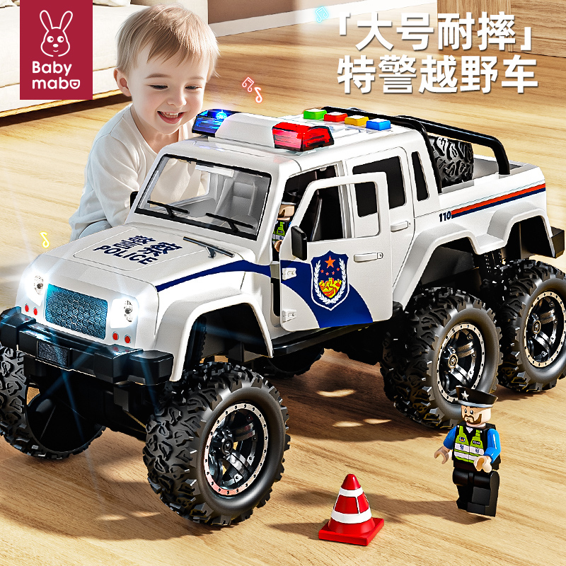 儿童玩具小汽车警察车