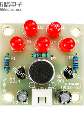 声控LED旋律灯DIY制作套件焊接练习电子教学实训组装散件TJ-56-15