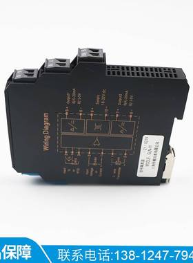 直流信号隔离器4-20mA一进二出转换模块0-10V5模拟量电流电压优倍
