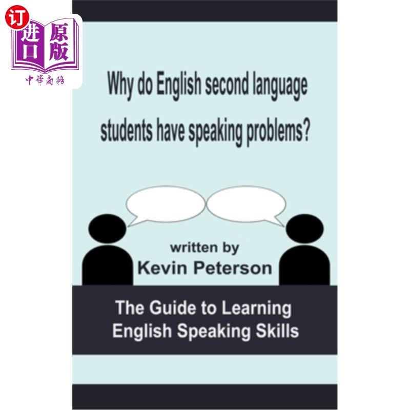 海外直订Why Do English Second Language Students Have Speaking Problems? 为什么英语第二语言的学生在口语方面有问题?