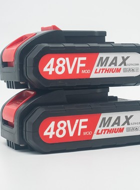 南威原装48VF电池 手电钻锂电池88F 大艺21V伏大容量手枪钻充电器