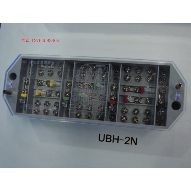 UPUN上海友邦电气 三相四线 电度表接线盒 UBH-2N 防误操/防窃电