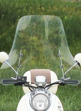 、摩托车弯梁 踏板车 电动车风挡 加宽加高护手挡风玻璃高清PC材