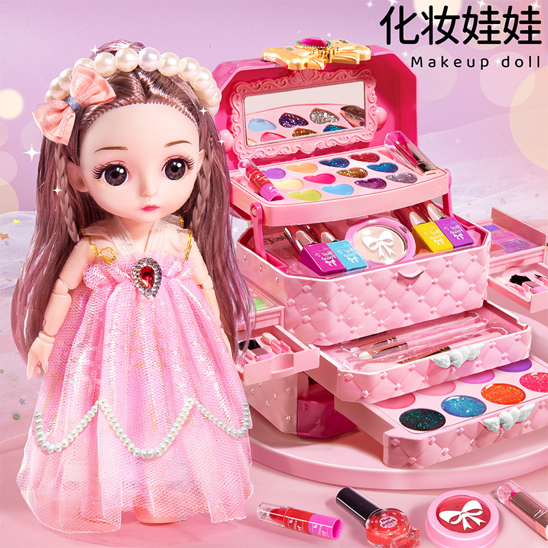 娃娃化妆玩具儿童女孩子有长头发小公主模型女童礼盒套装2024新款
