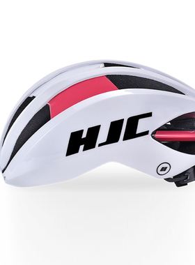 HJC头盔2代环法专业骑行自行车头盔IBEX公路山地车男女单车安全帽