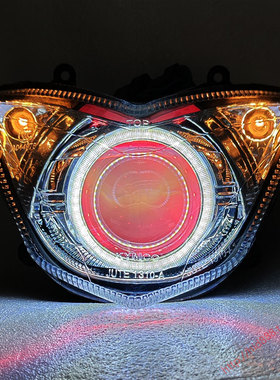 光阳劲丽透镜 双光透镜 大灯总成 摩托车 GP110改装天使眼氙气灯