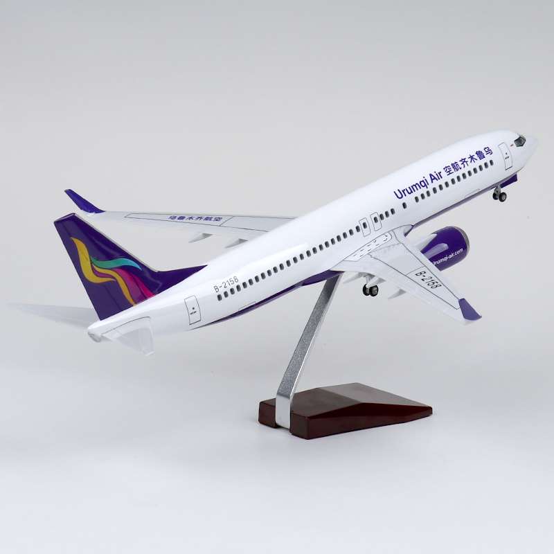 /国内民航客机拼装模型真波音737飞机带轮子乌鲁木齐航空47厘米