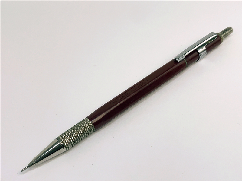 二手品相1980年代日本三菱M5-50专业制图低重心自动铅笔0.3mm