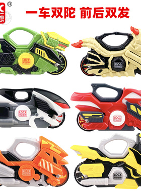 灵动创想魔幻陀螺5代新款旋风轮4摩托车男孩儿童旋转坨螺战车玩具