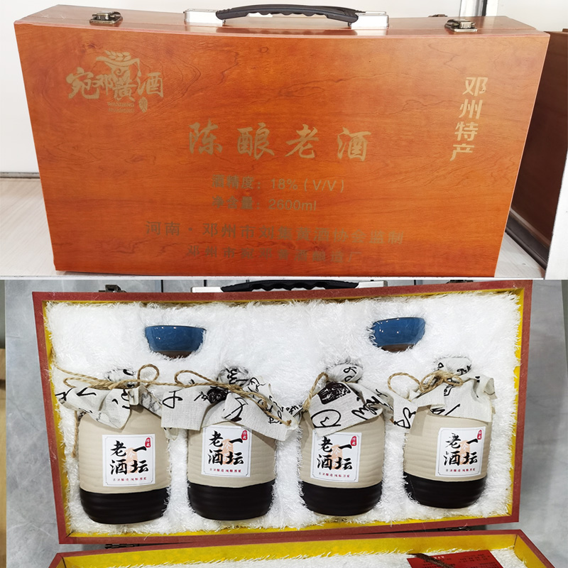 4瓶木质礼品盒小米黄酒陈酿老酒送人 河南南阳邓州刘集土特产宛邓