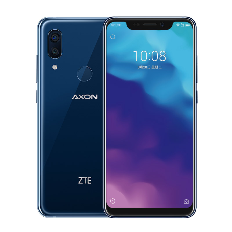 ZTE/中兴 A2019 Pro 中兴天机AXON 9pro 全网通手机 天机9简约版