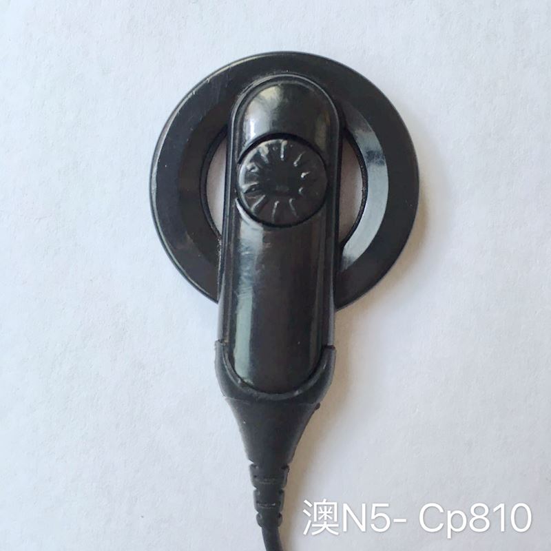 。澳大利亚N5耳蜗头件护保护套/CP810线圈保套防汗套