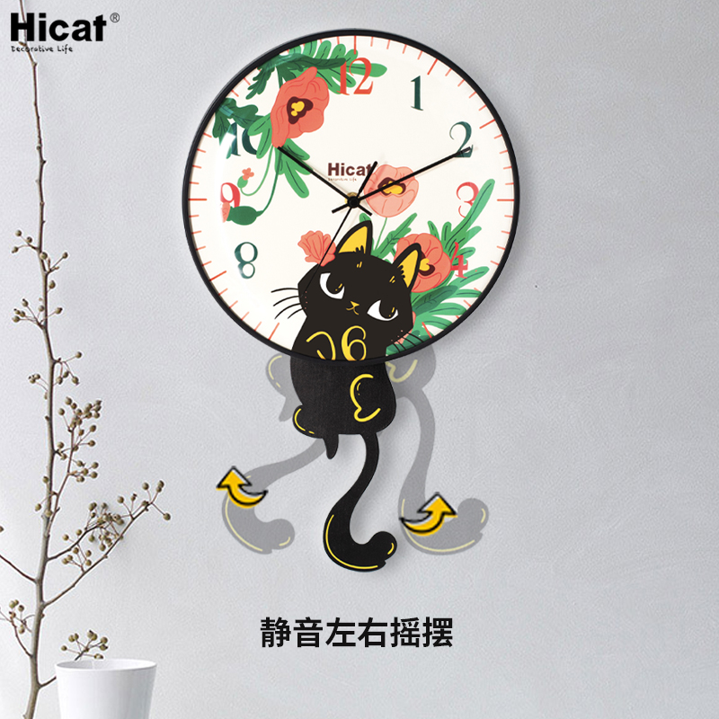 可爱猫咪摇摆尾巴挂钟曲面玻璃静音创意卡通客厅圆形家用猫尾钟表