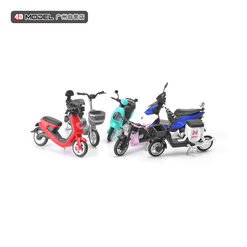 正版4D拼装1/24经典电动车塑料模型6款小摩托车模玩具DIY装饰摆件