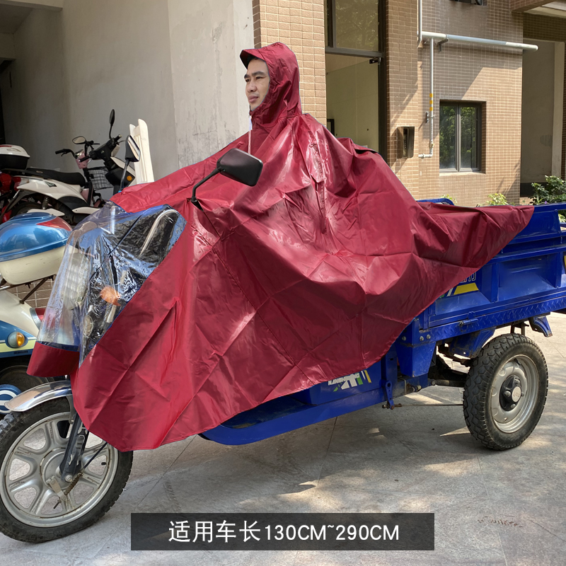电动三轮车雨衣专用长款全身防暴雨双人单人小型代步加大加厚雨披