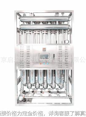 水处理 多效蒸馏水机 不锈钢材料配置 全自动半自动设备
