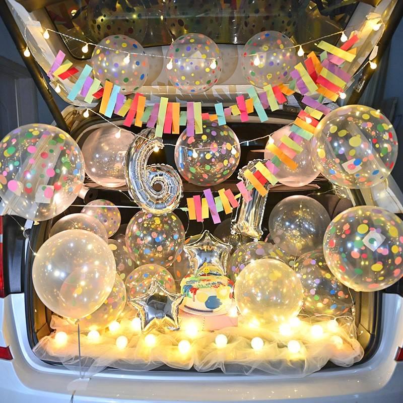 汽车后备箱生日惊喜装饰儿童女孩男孩布置气球场景女儿车尾箱礼物