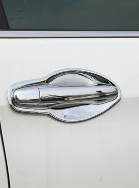 适用于2012-16款东风本田CRV专用ABS电镀拉手门碗贴 CR-V装饰贴
