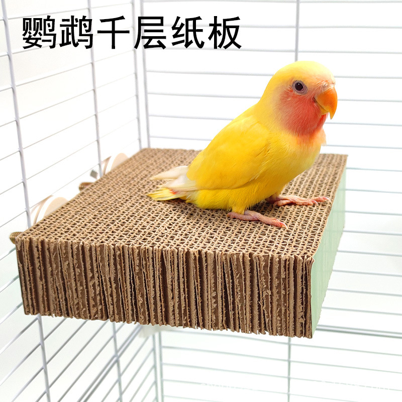 鹦鹉站台玩具鸟千层纸板垫材啃咬发泄站板站台鸟笼配件