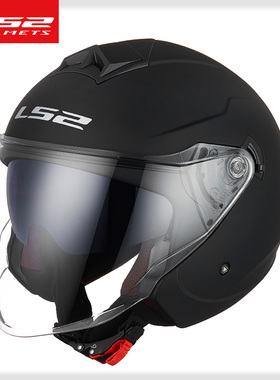 LS2摩托车骑行头盔半盔四分之三盔四季通用男女双镜片夏季OF573