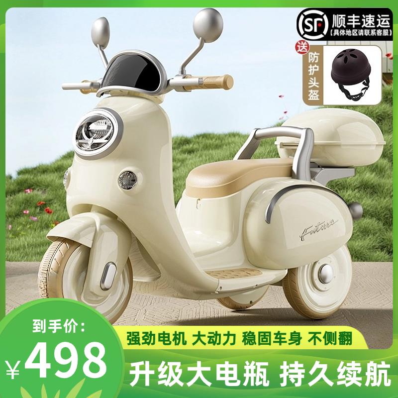 儿童电动摩托车玩具男孩3岁以上挎斗三轮车可坐双人小电驴电瓶车.