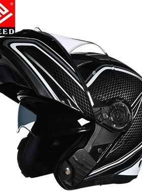 北京风速 FASEED双镜片揭面盔摩托车头盔机车四季男女全盔