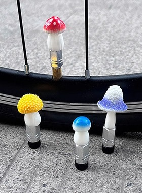 山地自行车装饰气门芯帽嘴盖可爱小蘑菇通用公路车单车电瓶摩托车