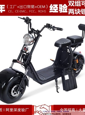 X7PLUS普哈雷踏板电动车双人电动摩托跑车成人电瓶车超大两轮宽胎